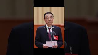 中國經濟之神李克強臨終送給習近平的十句話：『無知！中國的問題在官員黑心貪宦橫行～』｜偵相 新聞｜偵相 新聞