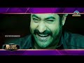 ram pothineni new movie look released sunny deol s jaat teaser out box office @ntvent