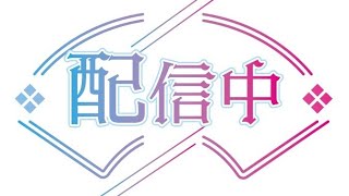 パワプロペナント♯2　11月26日