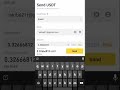 how to withdraw binance to bkash binance bkash add binance bitcoin