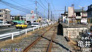 初音ミクが「さあ、電車に飛び乗って」の曲で熊本電鉄の駅名を歌います。の駅舎合成版