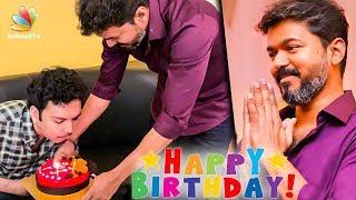 Vijay surprises Nasser's son Faizal on birthday | Hot Tamil Cinema News
