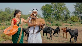 Best Marathi PreWedding | Farmer शेतकरी Theme | Jagana He Nyara Jhala Ji | Hirkani Nagesh \u0026 Komal 4K