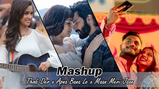 Love Mashup 2023 with Lyrics | Apna Bana Le x Maan Meri Jaan X Thodi Der | Subscribe @ikramlyrics