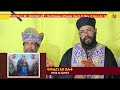 5ኛ ቀን ምስክር እናቁም .. live orthodoxmezmur donkeytube comedianeshetumelese london