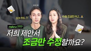 이게 최종본이라고...? \