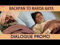 Ardaas Karaan - Bachpan To Marda Aaya Dialogue Promo | New Punjabi Movies 2019