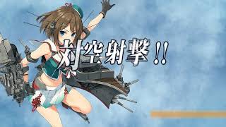 【艦これ】2018冬イベント　E-4甲