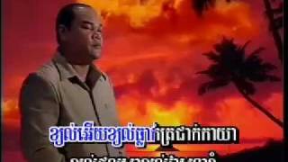 TorMeas Vol 32-2 Khyol TonLe | ខ្យល់ទន្លេ -Sous SongVeaCha.mp4