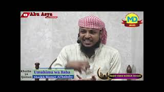 Umuhimu wa Baba / Sheikh Bismet Al'habsh