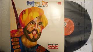 Jeona Morh (1981) Full Album - Surinder Shindha (VinylRip)