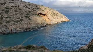 Sikinos island ,Cyclades,Greece Dialiskari beach