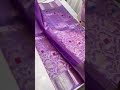 #kanjeevaram #viralvideo #saree #viral #fashion #silksaree #trending #shortvideo #shorts