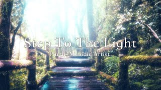 햇볕이 드는 들판으로 걸어가듯이 / Step To The Light by Plum