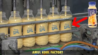 फैक्ट्री में ऐसे बनता है अमूल कूल दूध | Amul Kool aka Flavoured Milk Manufacturing In Factory | 2023