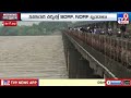 ధవళేశ్వరం బ్యారేజీకు వరద ఉధృతి dowleswaram barrage tv9