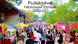 4K Tokyo Fukagawa Hachiman Festival Tomioka Hachimangu Shrine Annual Festival 2022 Summer Festival