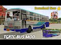 😍TGSRTC Bus Mod For Bus Mod For Bus Simulator Indonesia Bus Mod For Bussid New Mod For Bussid