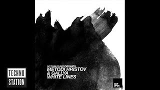 Metodi Hristov \u0026 Gallya - Hysteria | Techno Station