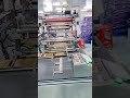 automatic transparent film packing machine perfume box cellophane wrapping machine immaymachine