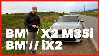 [통합본] 한번에 알아보는 쿠페스타일 준중형 SUV의 정점! BMW X2 M35i !! 그리고 전기 모델 iX2까지!!