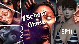 EP63 Wandering​ | Get Lose | THE SCHOOL White Day