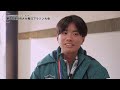 【jmcシリーズ（男子g1） 第73回別府大分毎日マラソン大会】ダイジェスト／ 若林宏樹コメント：初マラソン日本最高の2時間6分7秒で東京2025世界陸上参加標準突破！