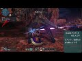 pso2ngs【ship4】サヴァウロンとかサヴァキュリオとか、沸き待ち