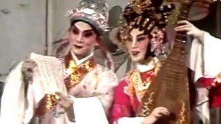 粵劇 焚香記 丁凡 陳韻紅 cantonese opera