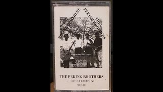 The Peking Brothers | Chinese Traditional Music | Audio Cassette