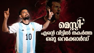 Why whole world Love MESSI | Joseph Annamkutty Jose