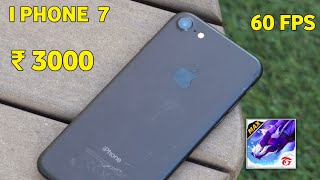 i phone 7 free fire test // i phone 7 unboxing with gaming test // iphone 7 gaming test 2025