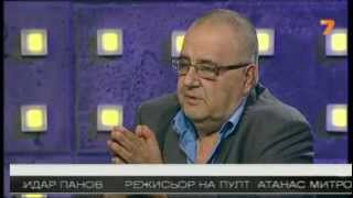 20130407 TV7 Божидар Димитров Стоянов