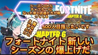 🔴もう明日誕生日なのか 私はもう早いですが後悔します 年齢 初見さんも大歓迎げ~だ【さばおるさまさんは行けるか心配ですわ年内100万人】