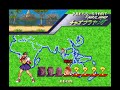 sfc ストリートファイターzero2（level8）クリア さくら編