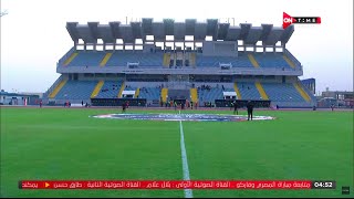 ملخص مباراة المصري وفاركو 2 - 1 الدور الأول | الدوري المصري الممتاز موسم 2023