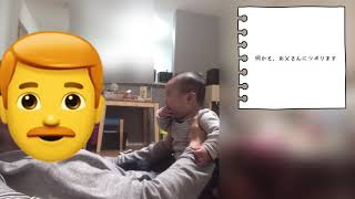 ツボる赤ちゃん3【laughing baby】