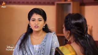 தேவையில்லாத வேல பண்ற aishu🤨 | Pandian Stores - Episode Preview