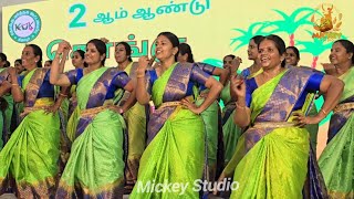 🦜 பொங்கல் ஸ்பெஷல்|நவீன் பிரபஞ்ச நடனக்குழு |vallikummi |kummipadal|kummiattam|mulaipari kummi|kummi