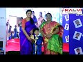 Graduation day - 2023 | Highlights | Kalvi International Public School - Devadanapatti, Theni