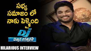 సభ్య సమాజం లో నాకు పెళ్ళైంది | Allu Arjun Most Funniest Video Ever