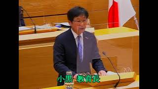 令和3年第1回大田区議会定例会（第1日）　教育長教育行政に関する所信表明、諸般の報告、会期の決定、延会