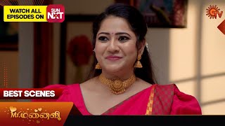 Mr.Manaivi - Best Scenes | 11 Nov 2024 | Tamil Serial | Sun TV