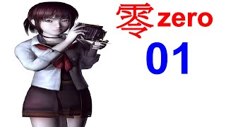 零～zero～ EP1