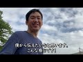 脳卒中で入院中の方々へメッセージ【片麻痺youtuberの会企画動画】