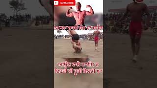 ਆਉਣ ਵਾਲੇ ਟਾਈਮ ਚ ਇਹਦੀ ਵੀ ਤੂਤੀ ਬੋਲਣੀ ਆ #bazijand #kabaddi #kabaddilive #kabaddilover #pakistankabaddi