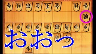 九間飛車きた～　将棋ウォーズ 10秒将棋実況（719）相振り飛車　三間飛車VS九間飛車