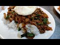 椒麻雞飯、打拋豬飯—台灣街頭小吃.桃園 spicy chicken rice—taiwanese street food.taoyuan