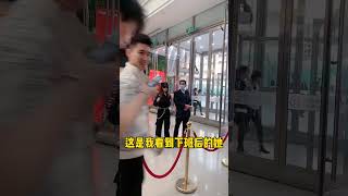 看来当大学老师不是她的梦想…… #大学老师 #小趴菜 #shorts