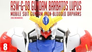 (ENG SUB) [REVIEW 2.0] 1/100 풀 메카닉스 건담 발바토스 루푸스 / FULL MECHANICS GUNDAM BARBATOS LUPUS